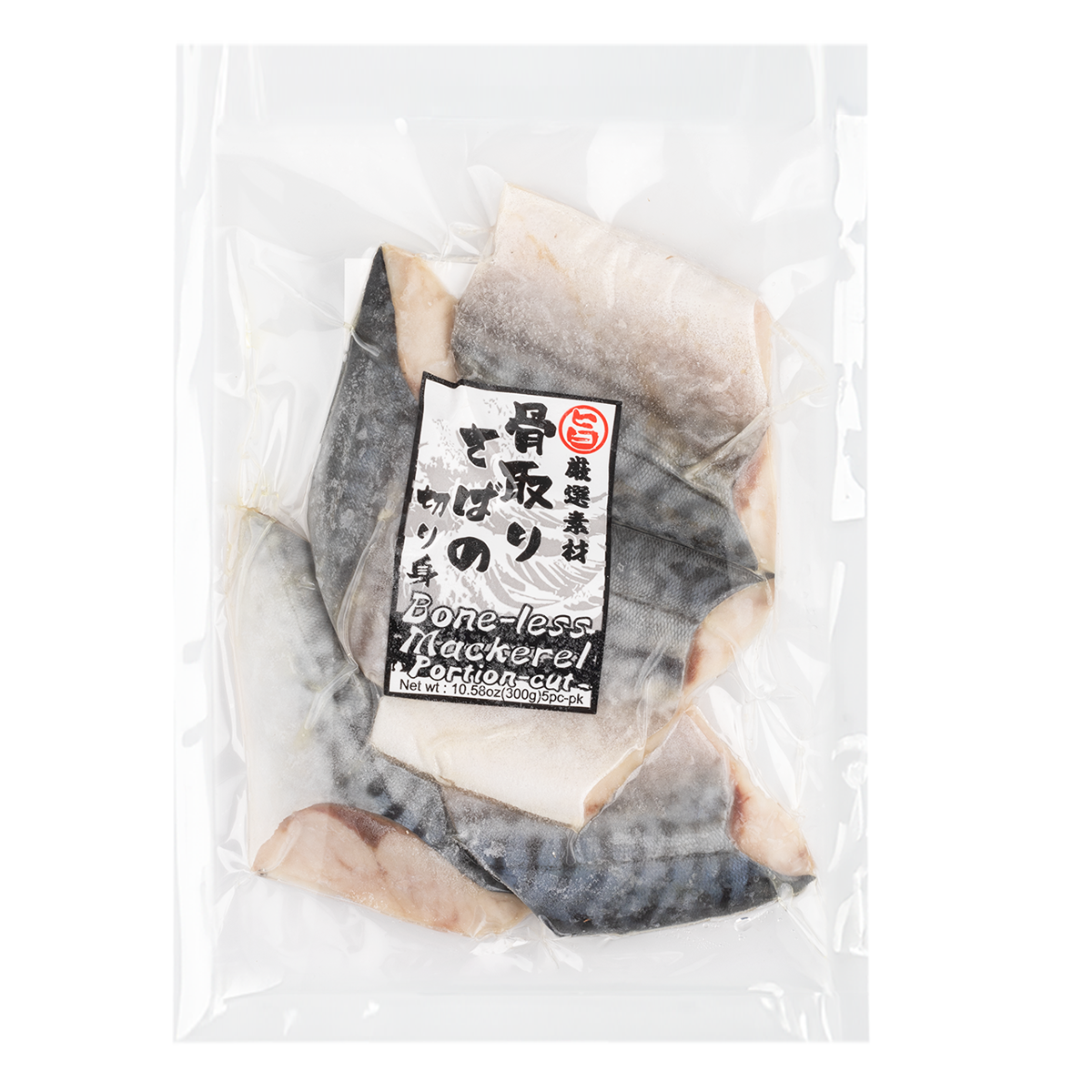 Jx Mackerel Boneless Portion Cut 5P