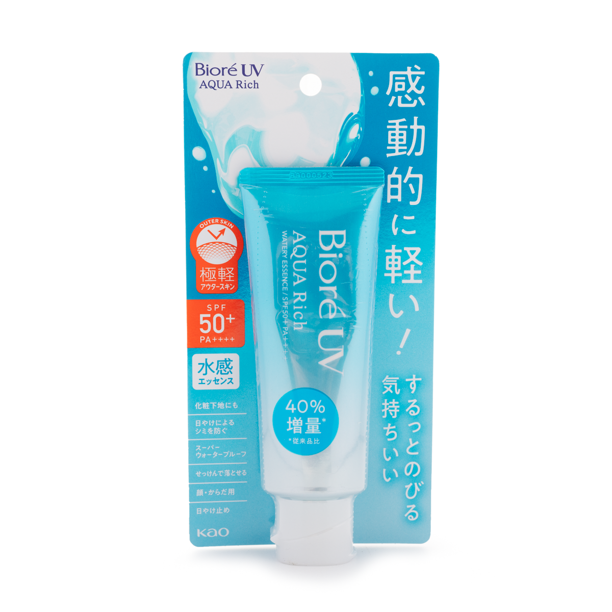 KAO BIORE UV Aqua Rich Watery Essence SPF50+PA++++ 70g