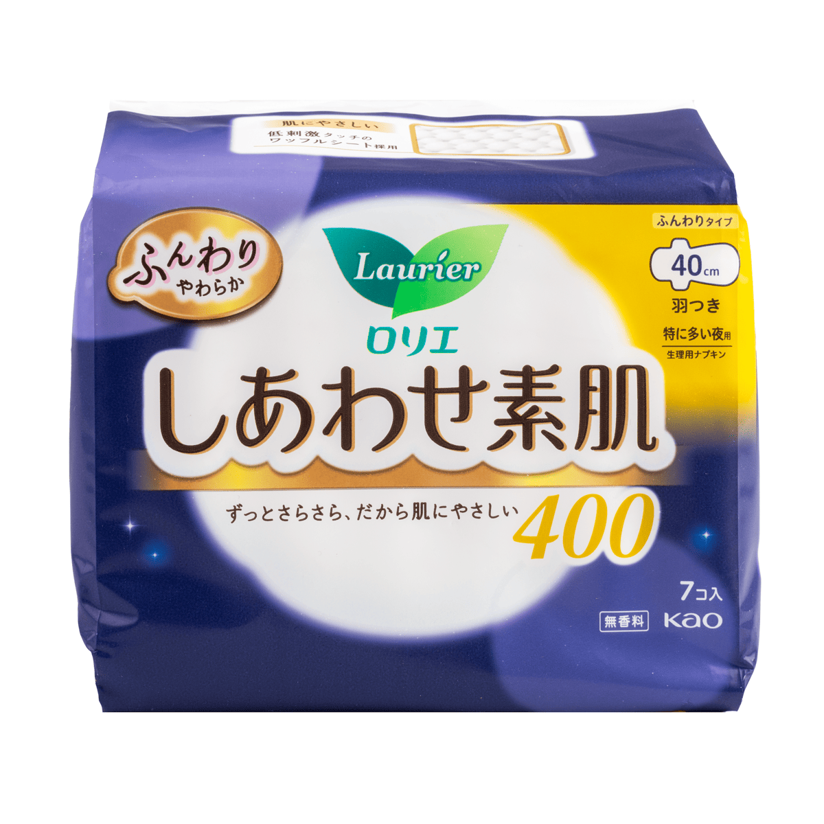 KAO LAURIER F Extra Length Sanitary Napkins with Wings Night Use 40cm 7pads