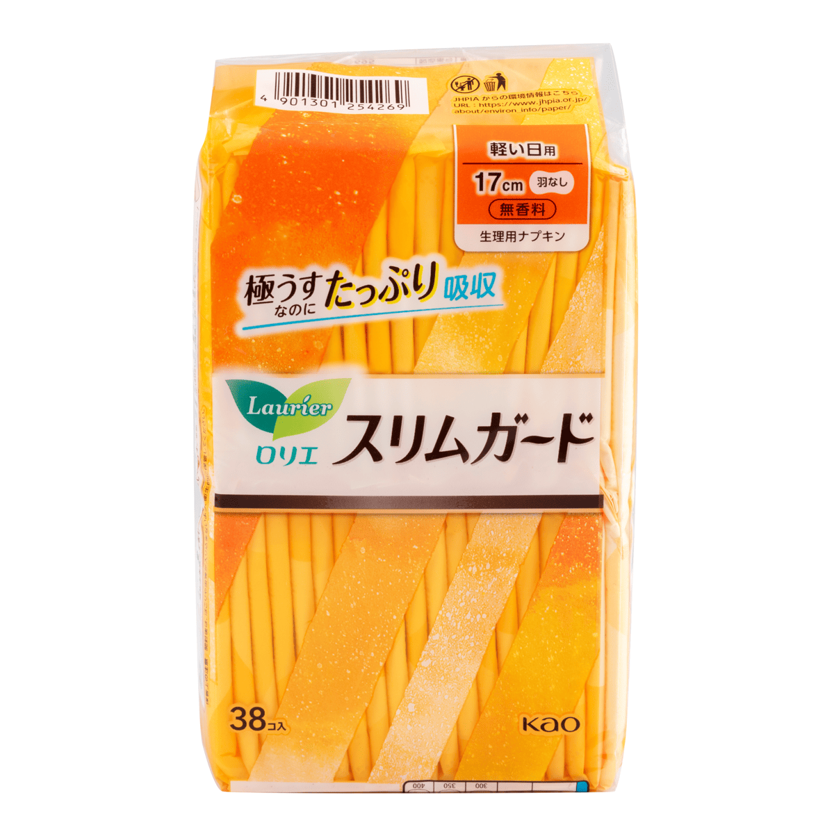 Kao Laurier sanitary pads 17cm (38pcs/pack)