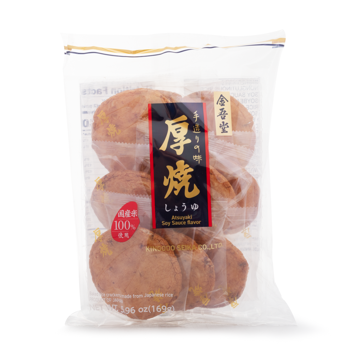 Kingodo Atsuyaki Rice Cracker Soy Sauce 9P
