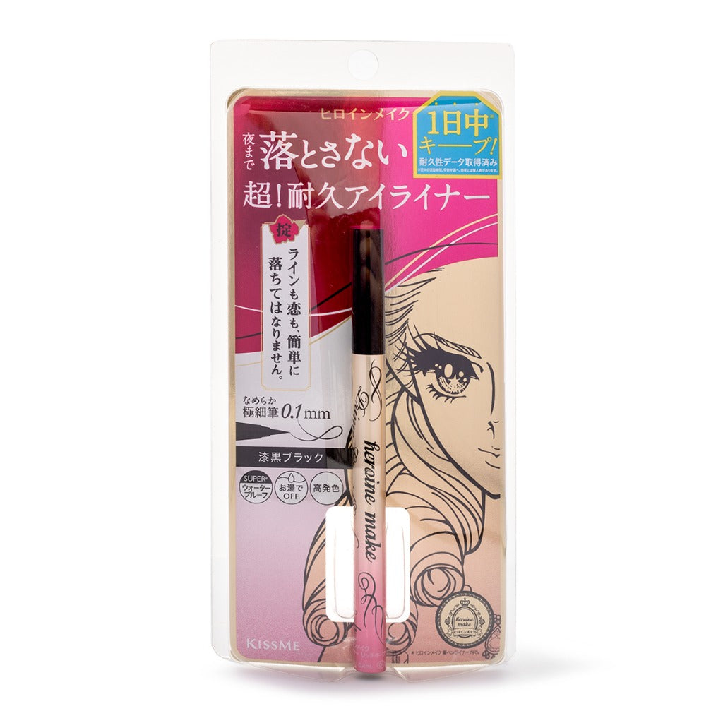 Kiss me Liquid Eyeliner Rich Keep (01 Jet Black)