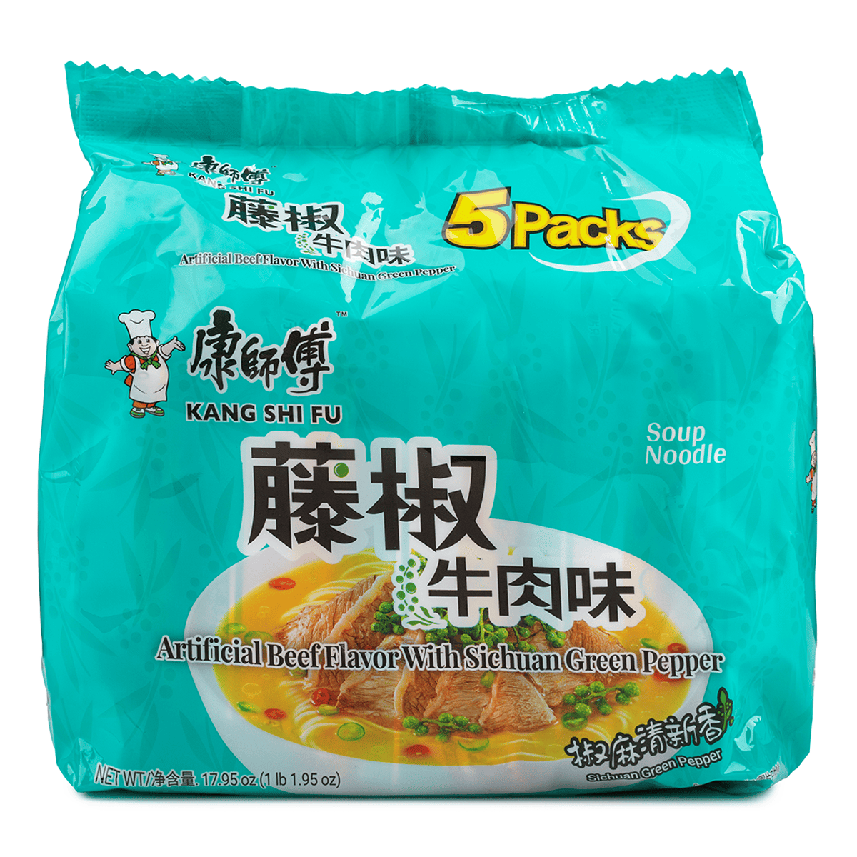 KSF INST NDL 5PK-SC GRN PEPPER BEEF FLV - 1 Unit