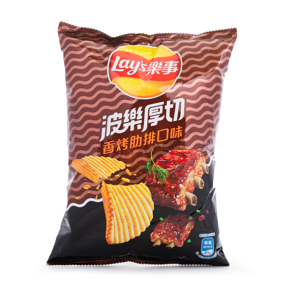 Lay's Pole Roasted Ribs Flavor