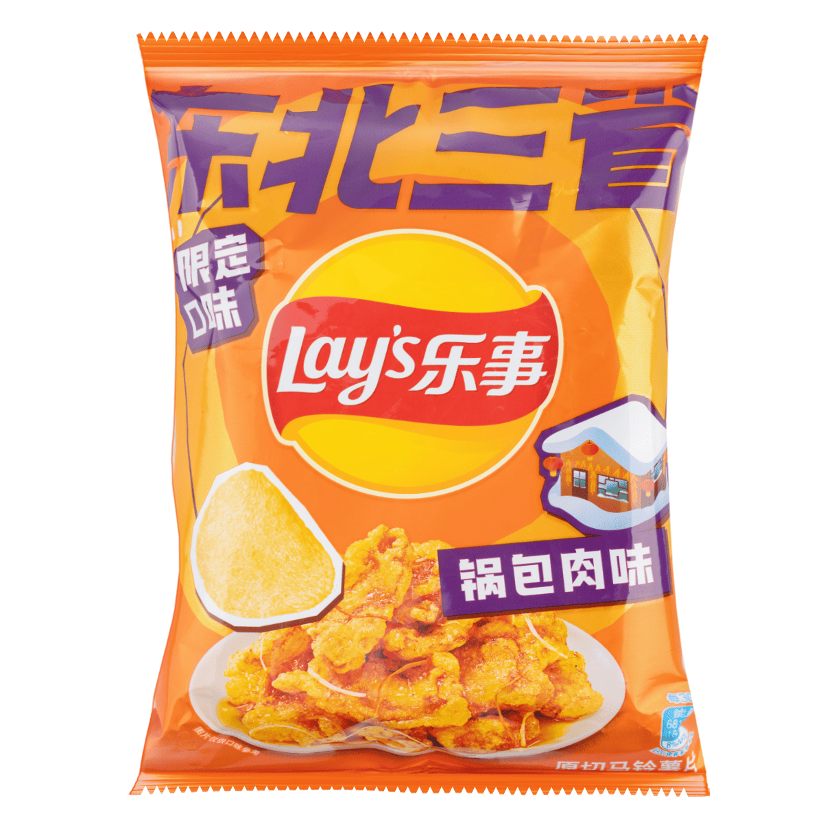 Lay’s Potato Chips (Sweet & Sour Crispy Pork Flavor) 70g