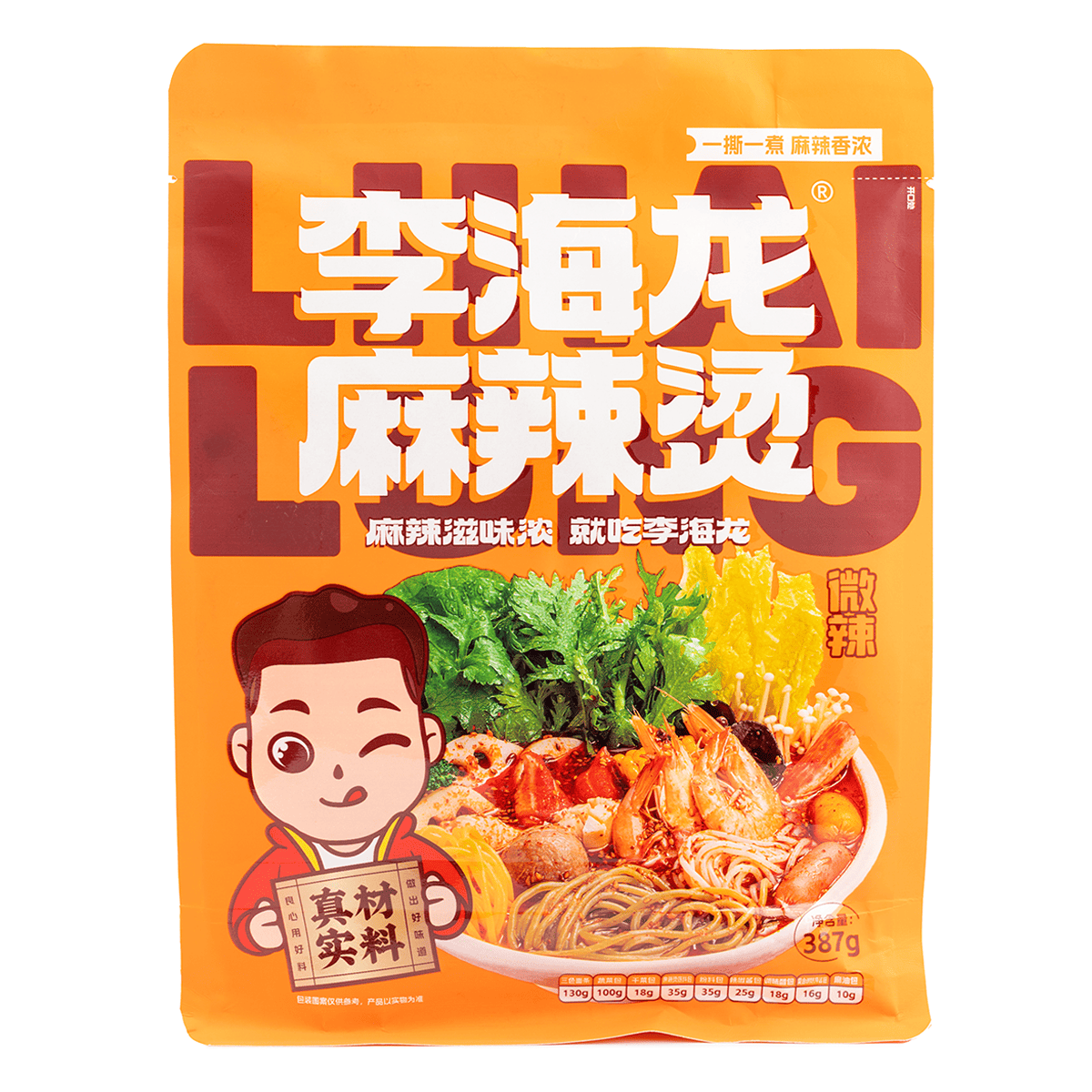 LiHaiLong Hot Pot Mix Mild Spicy 437g