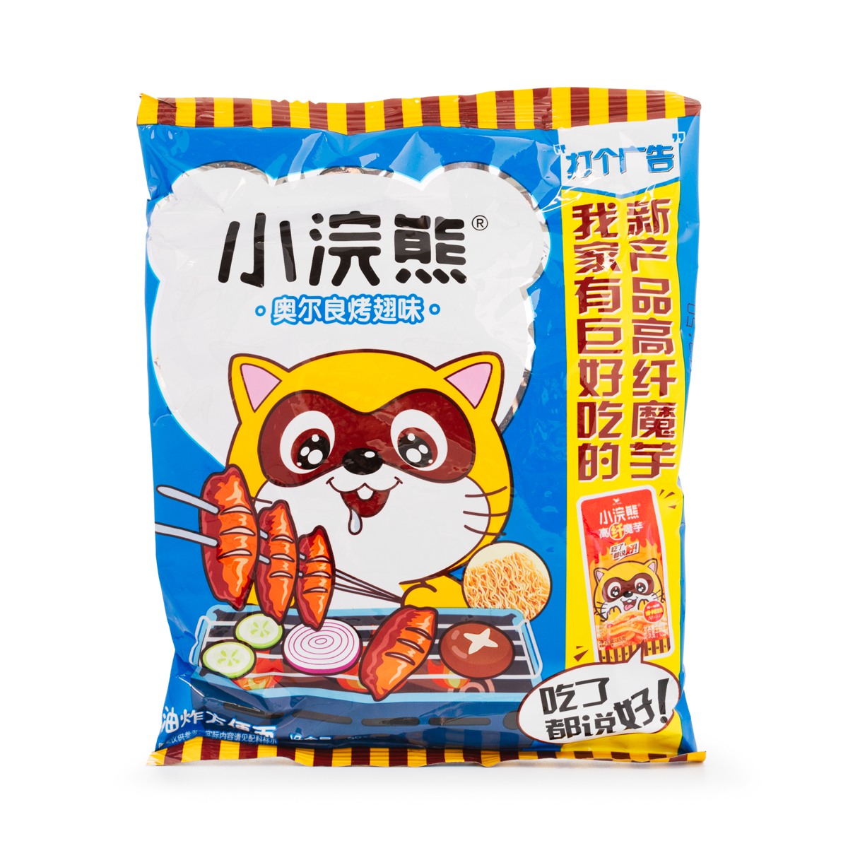 Little raccoon crispy noodles Roasted wings Flavor