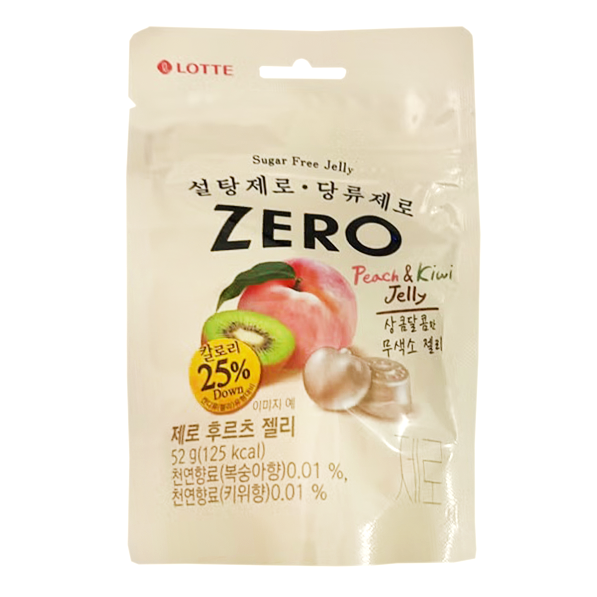 Lotte Zero Sugar Fruits Gummy