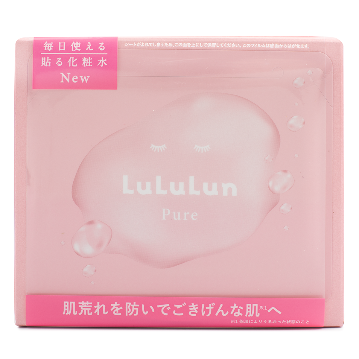 Lululun 6S Face Mask (Pink) 32sheets
