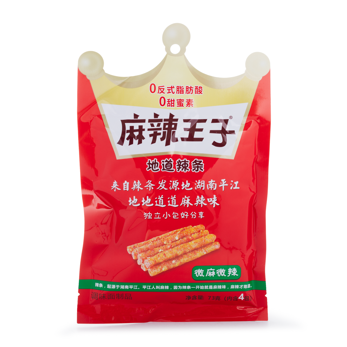 Malawangzi - Spicy Sichuan Wheat Sticks