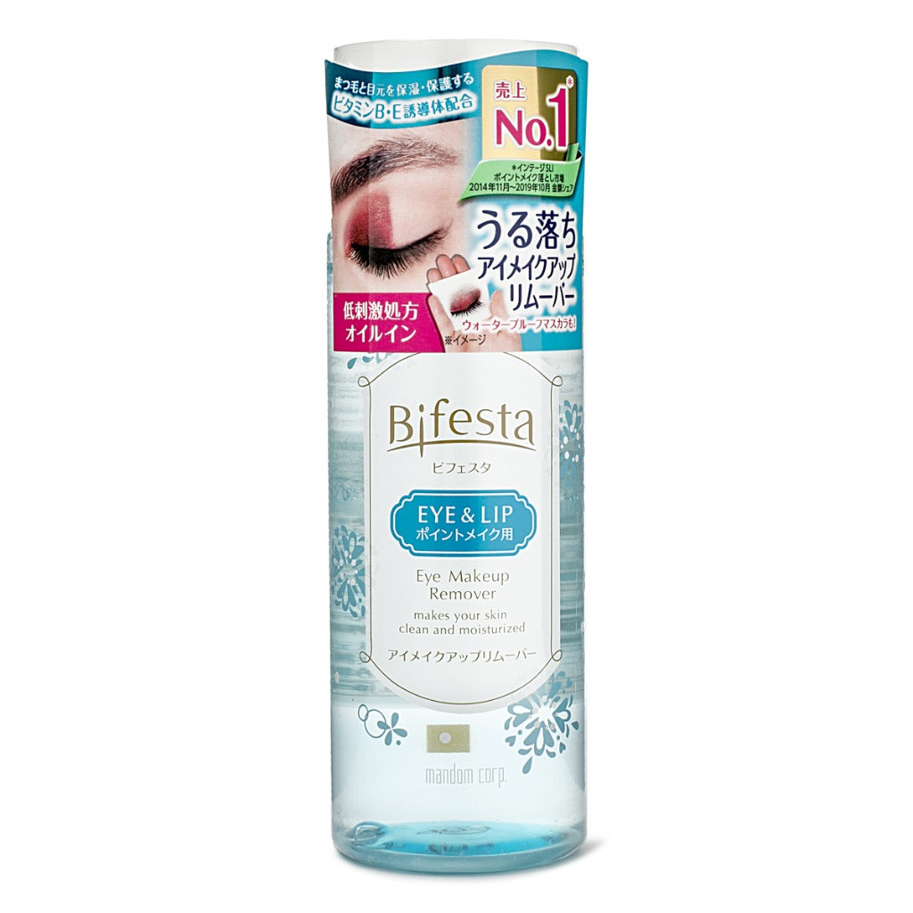Mandom Bifesta Eye Makeup Remover