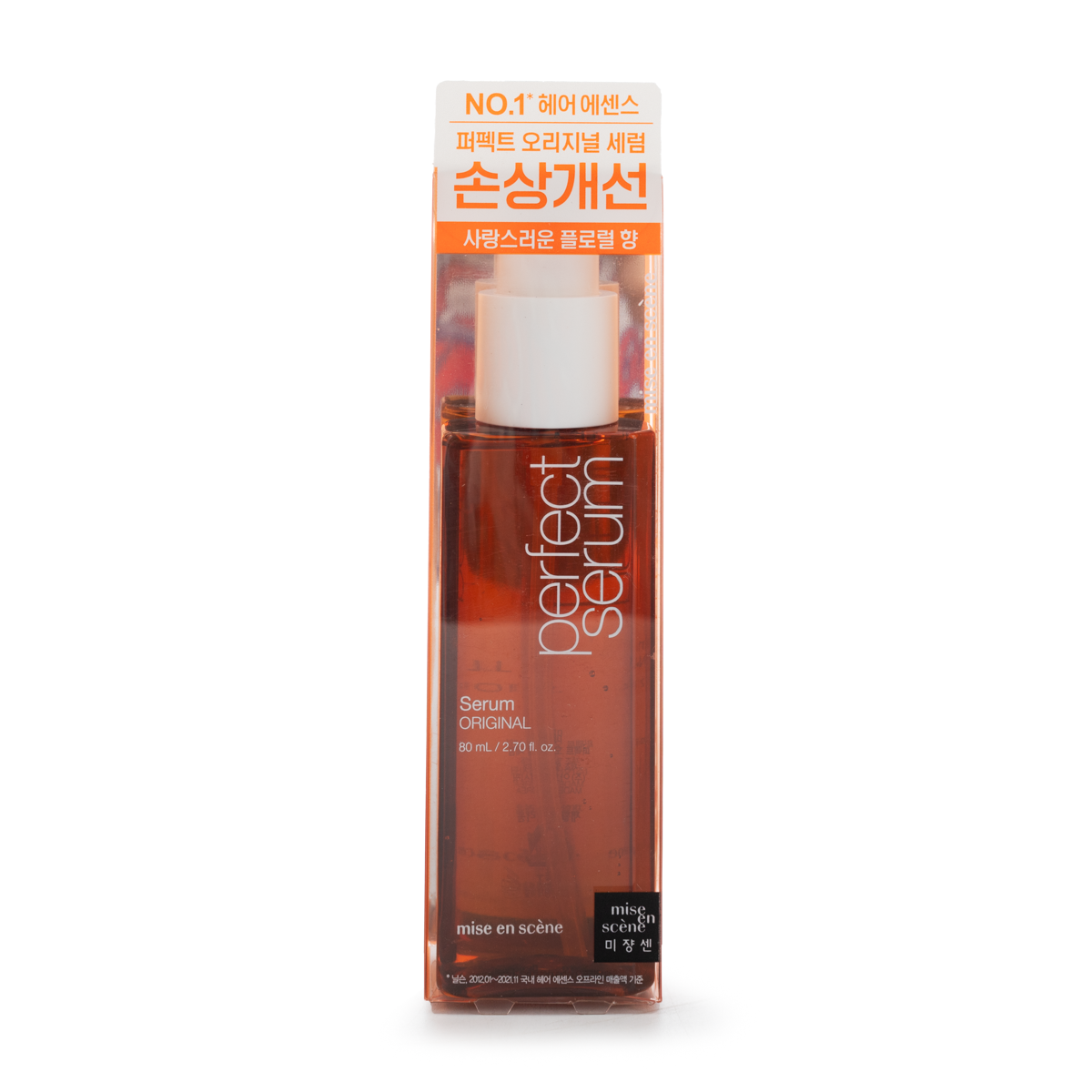 Mise En Scene Perfect Serum