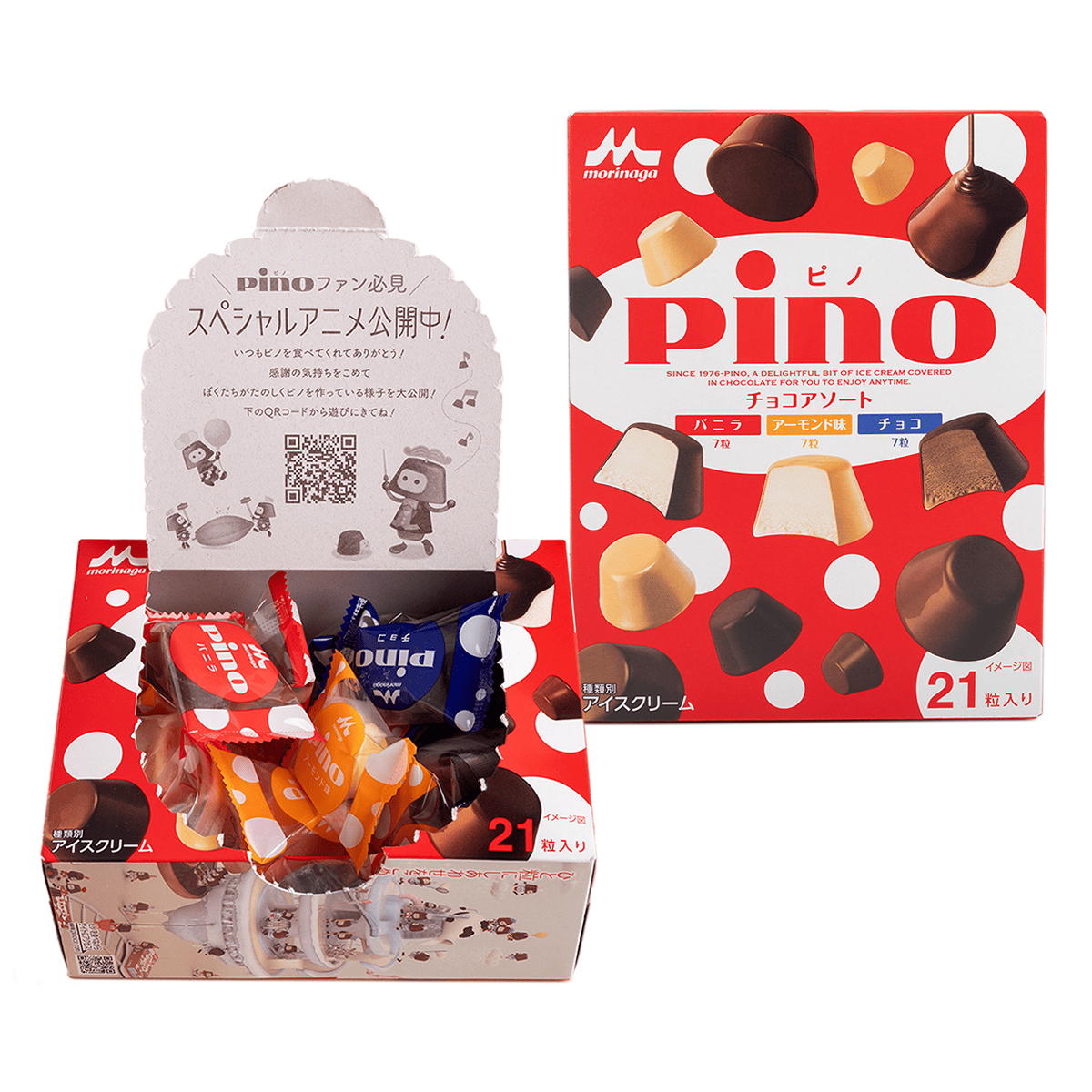 Morinaga Pino Chocolate Assortment 21P アイス