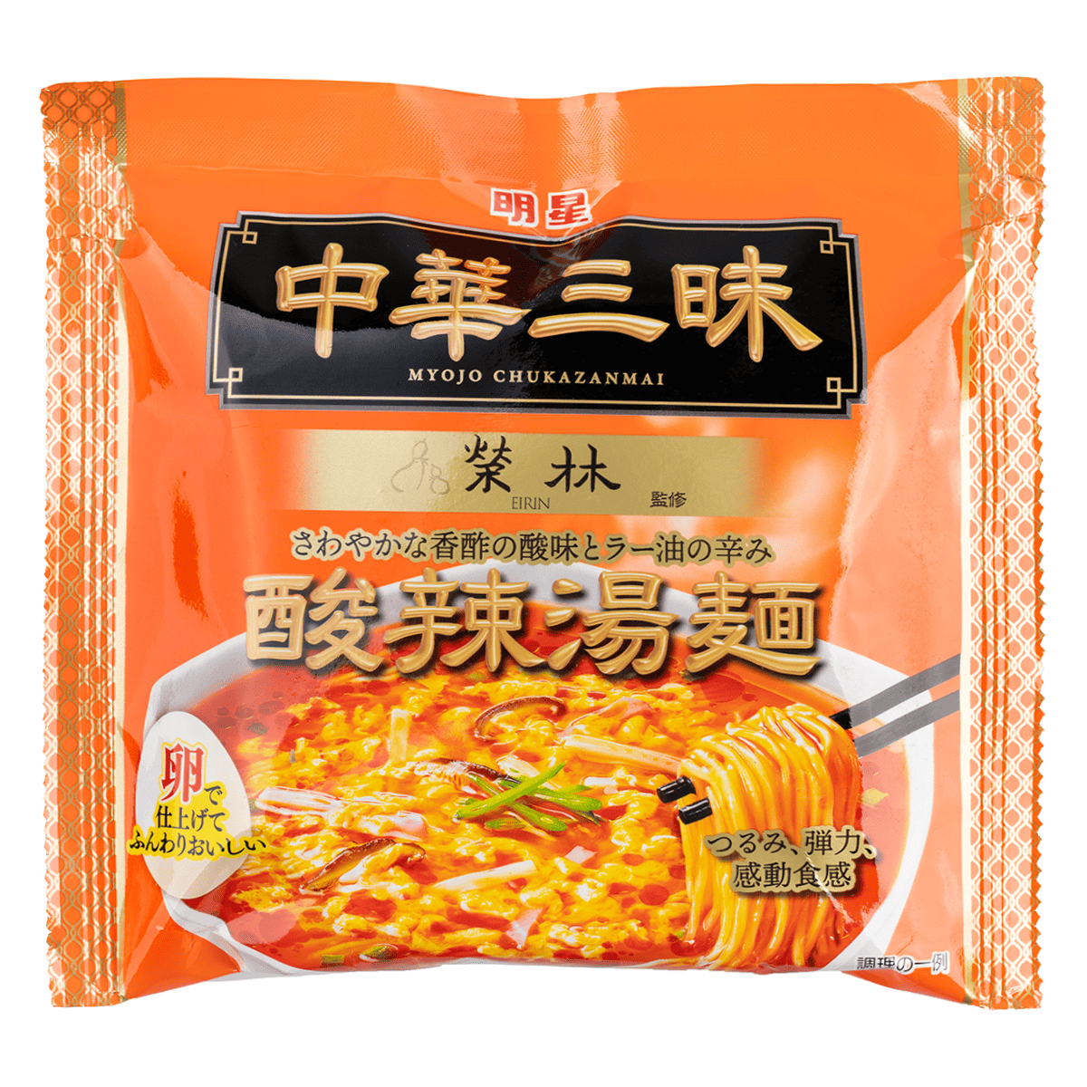 Myojo. Chukazanmai Bag Ramen Hot and Sour