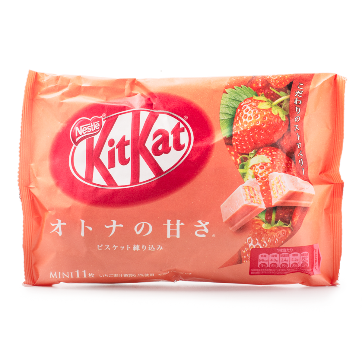 Nestle KitKat Mini Strawberry