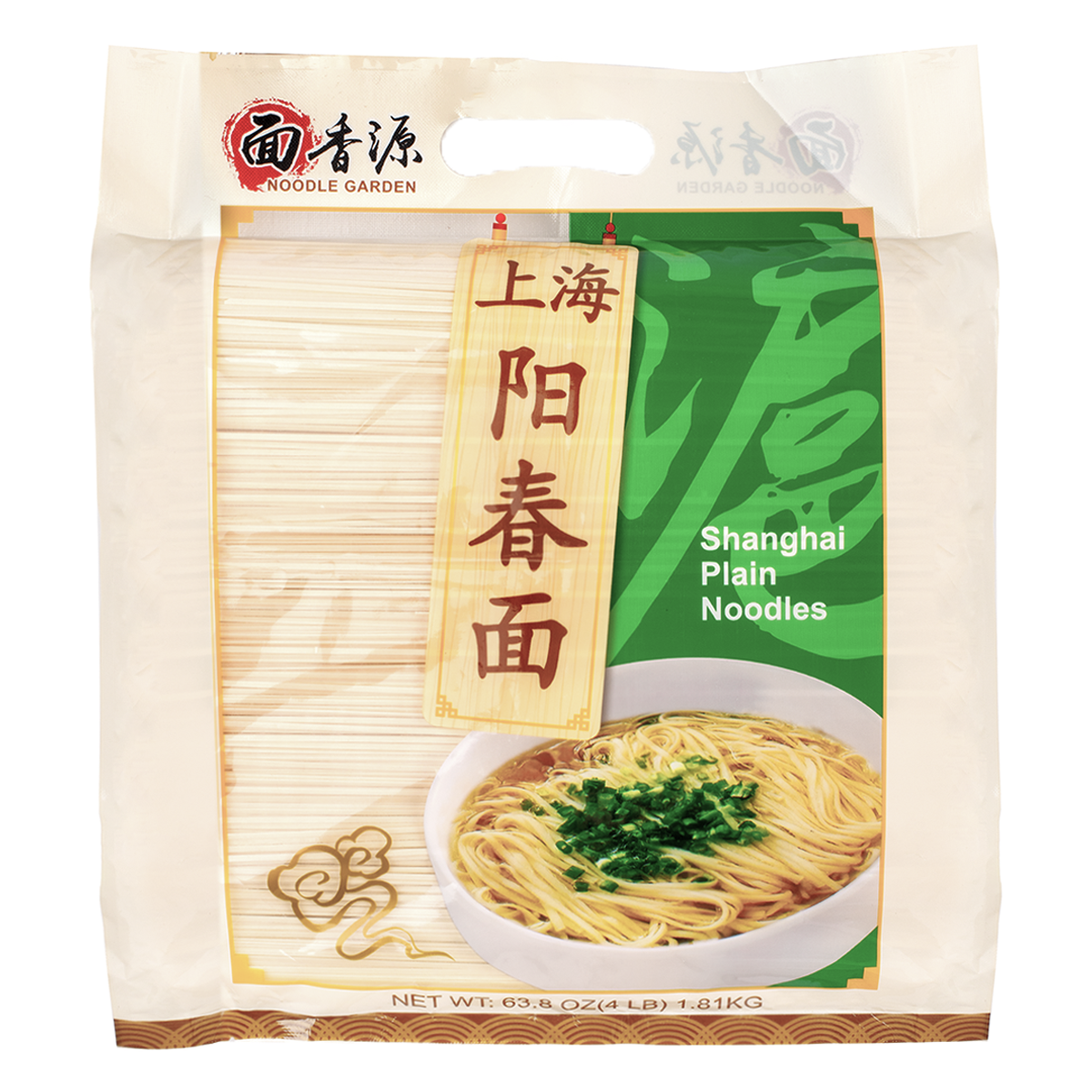 NG-Noodle Garden Shanghai Plain Noodles 4lbs