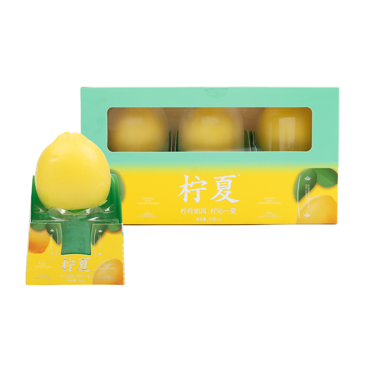 Ningxia Lemon Flavored Ice Cream 3PC