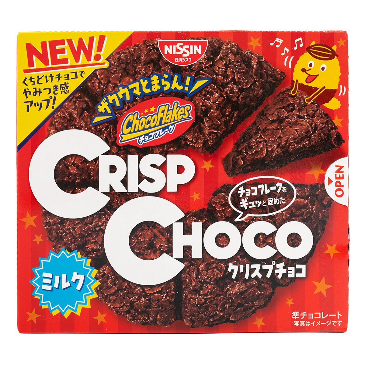 Nissin Cisco Crisp Chocolate 8 pieces