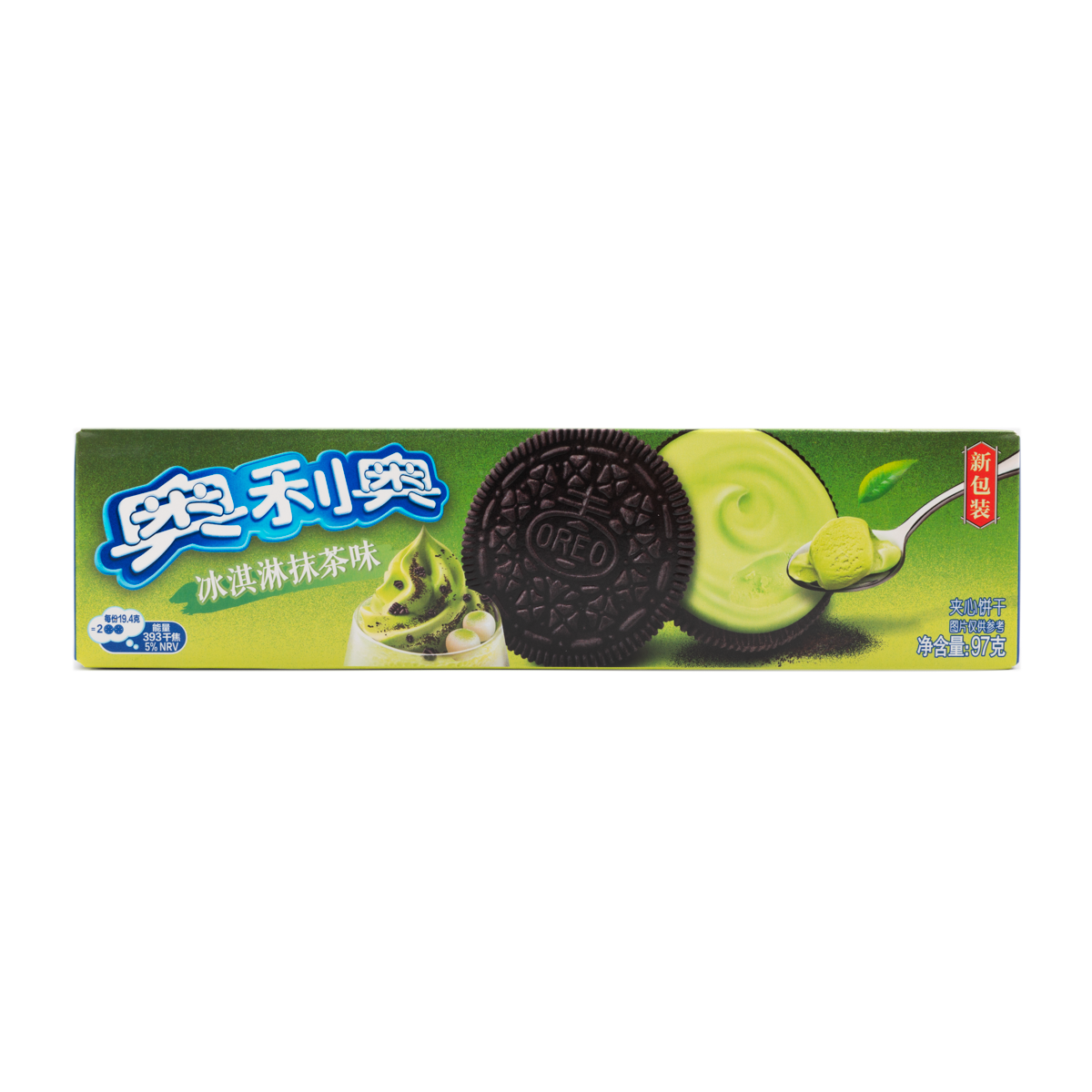 oreo sandwich cookie matcha flavor