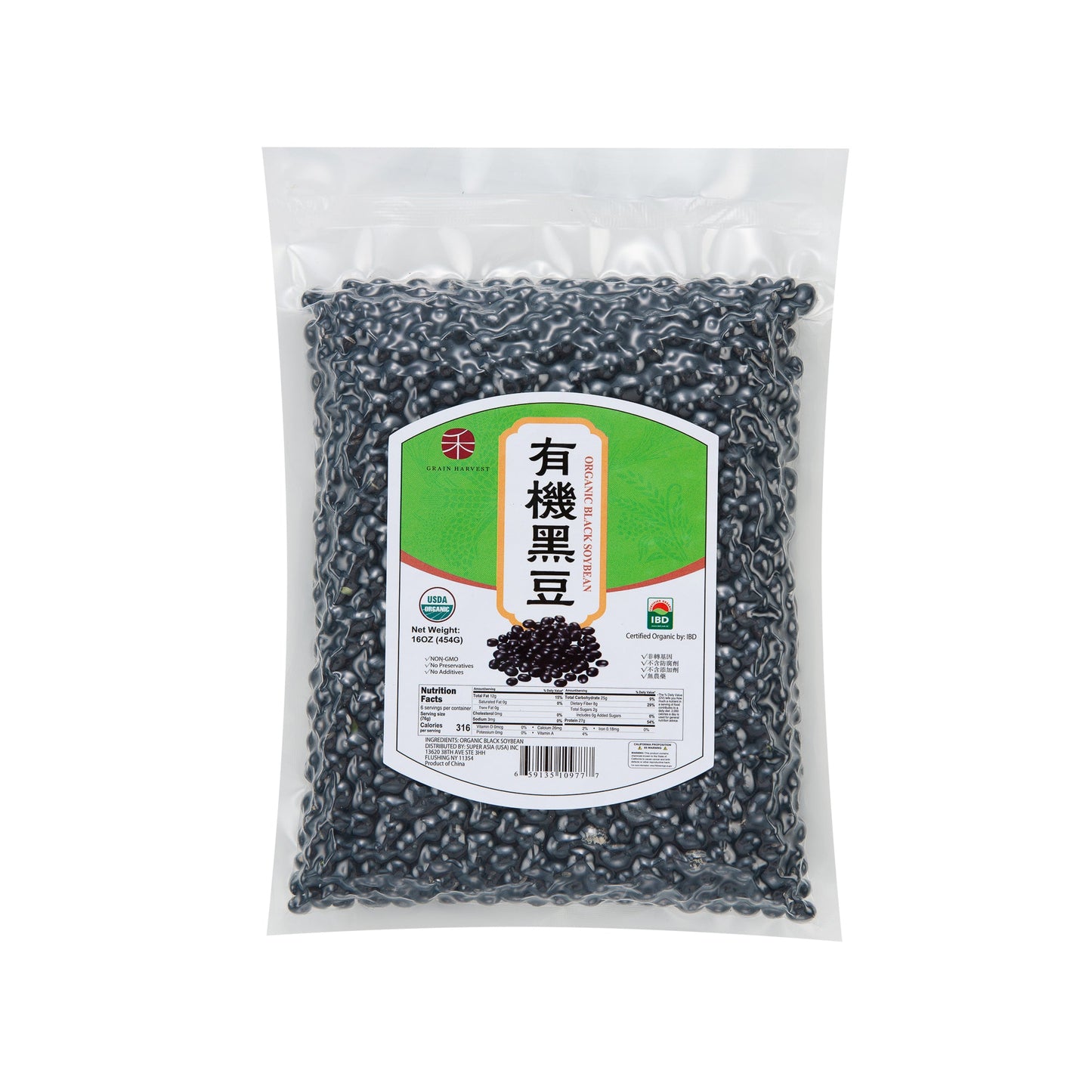 ORGANIC BLACK TURTLE BEAN