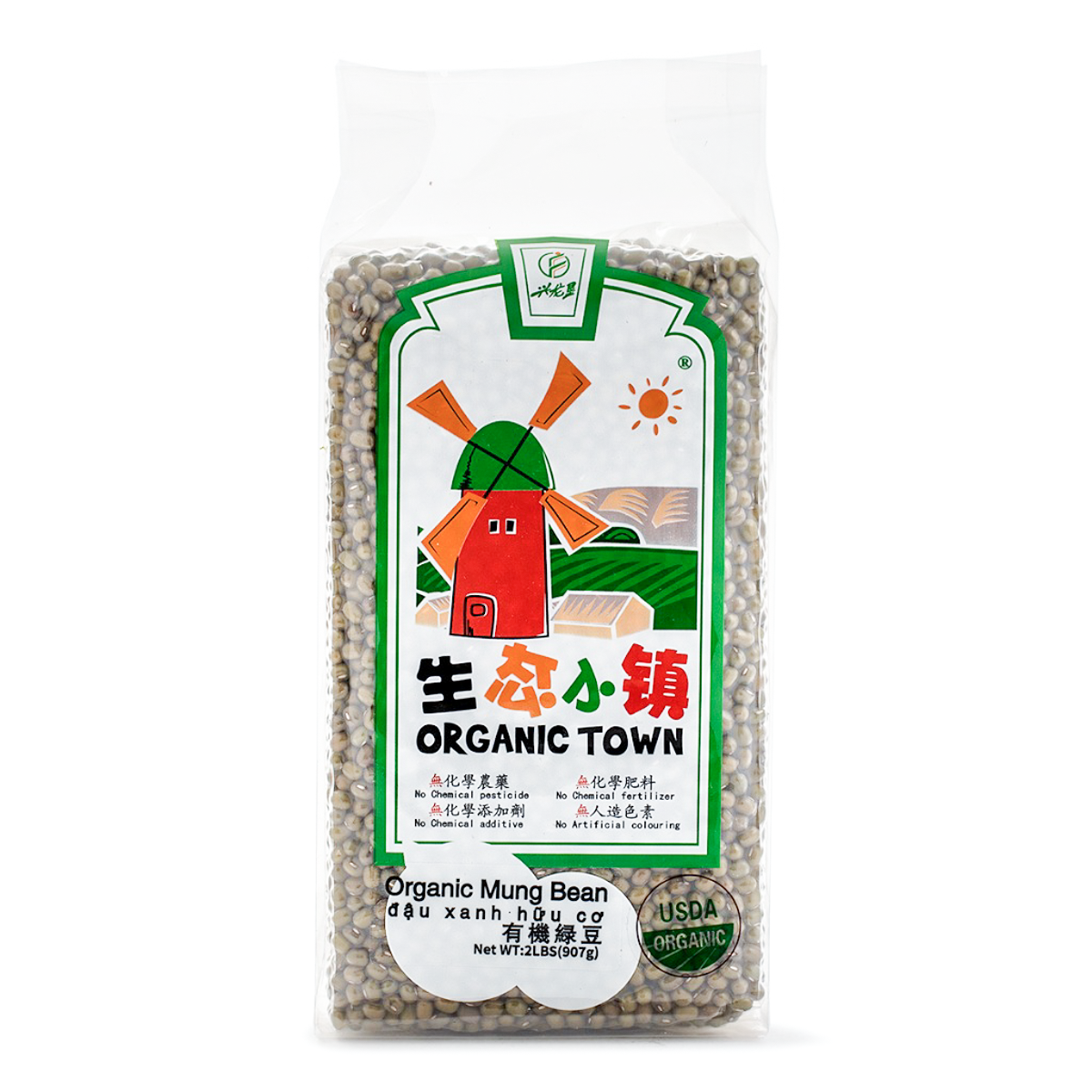 Organic Town Mung Bean 2lbs