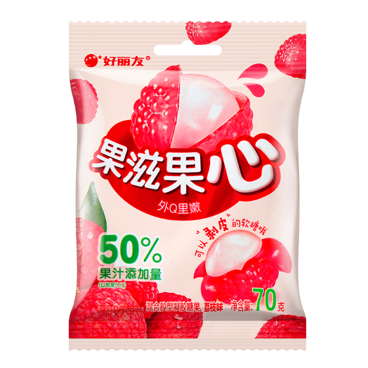 ORION Fruit Candy Lychee