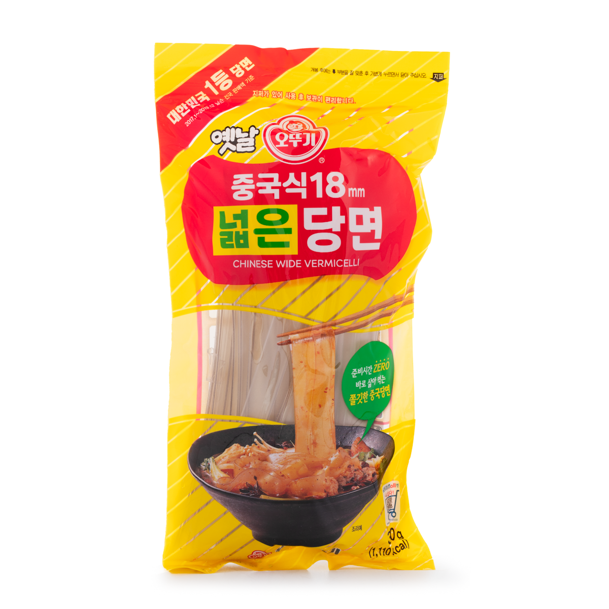 Ottogi Chinese Wide Vermicelli 300g