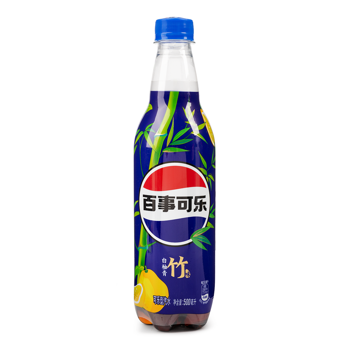 Pepsi White Grapefruit Green Bamboo Bottled