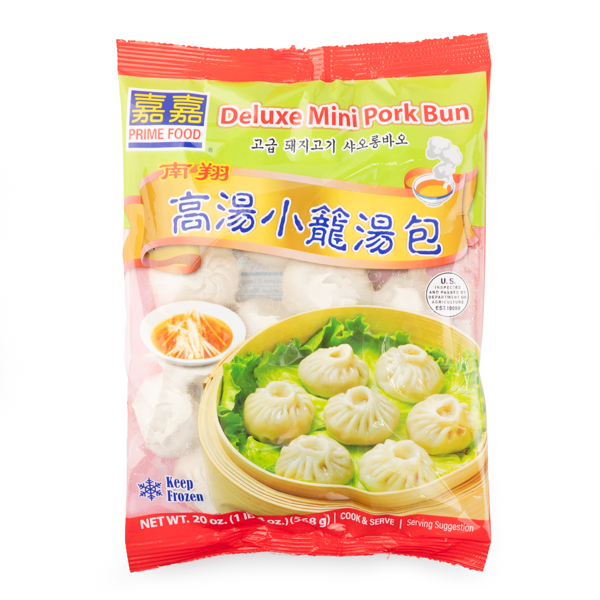 Prime Food Xiao Long Bao Deluxe Soup Dumplings 20.00 oz