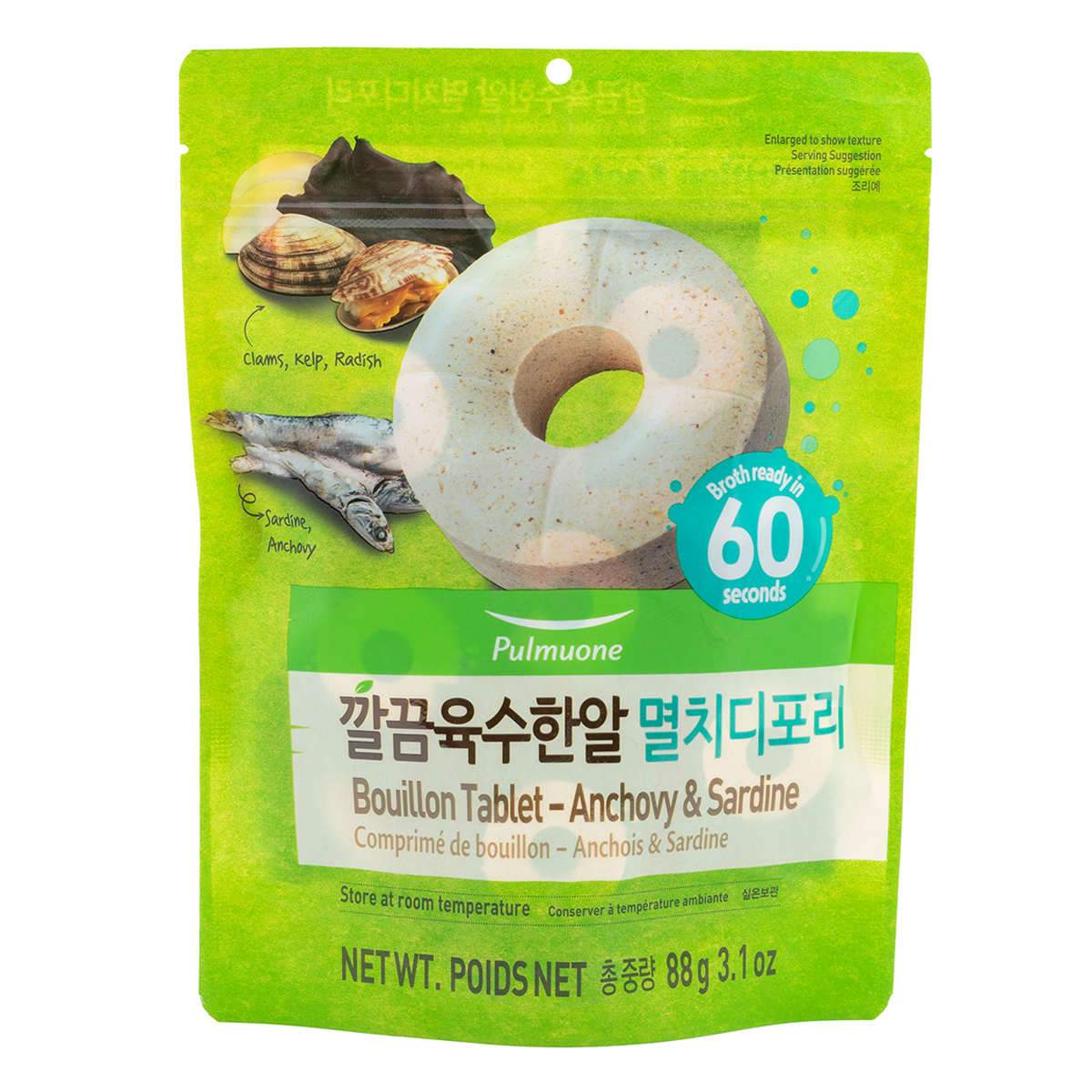 PULMUONE Bouillon Tablet Anchovy & Sardine