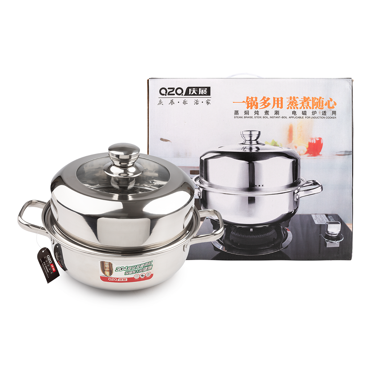 Qing Exhibition 28cm Sauna Soup Steamer Pot 1*12