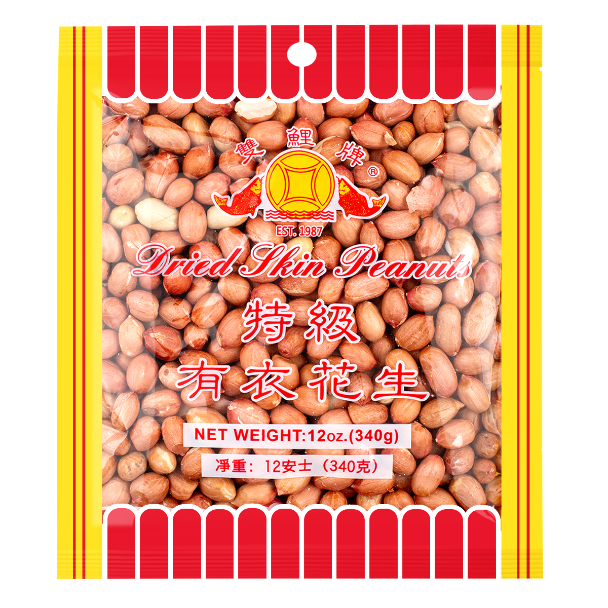 Raw Dried Red Skin Peanuts 340g x 1bag