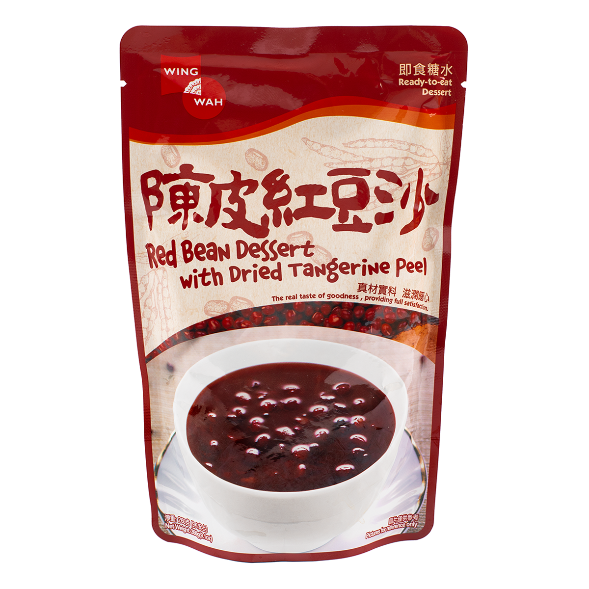 Red Bean Dessert with Dried Tangerine Peel