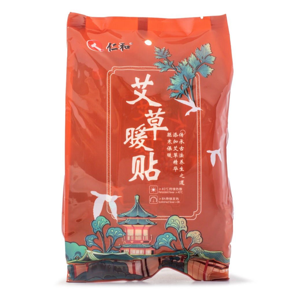 RenHe Warmwood Heat Patch 10pcs