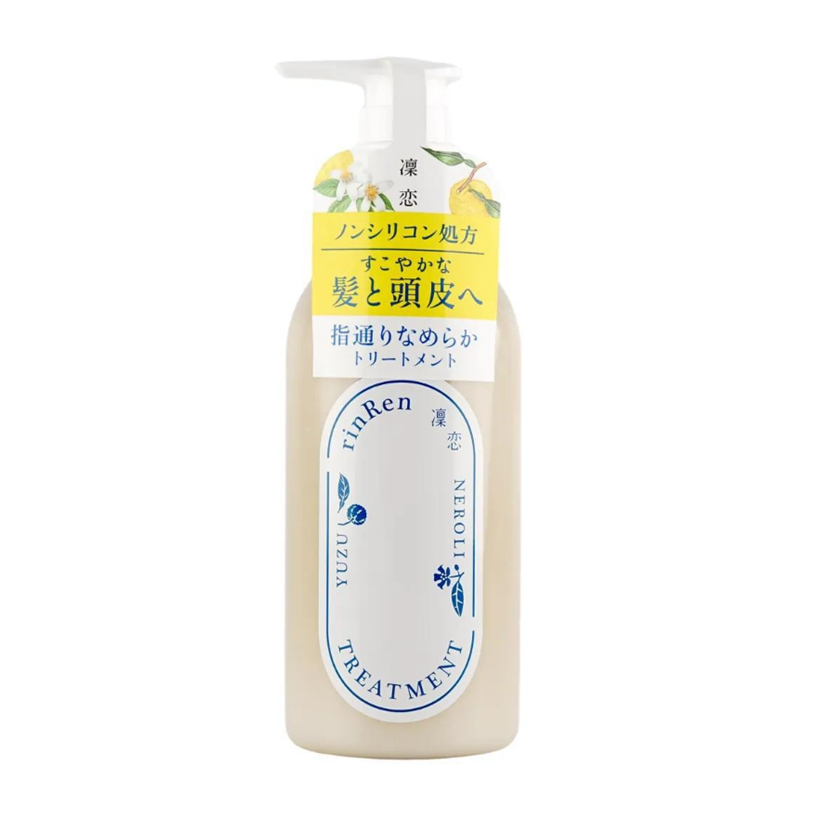 RinRen Care Conditioner