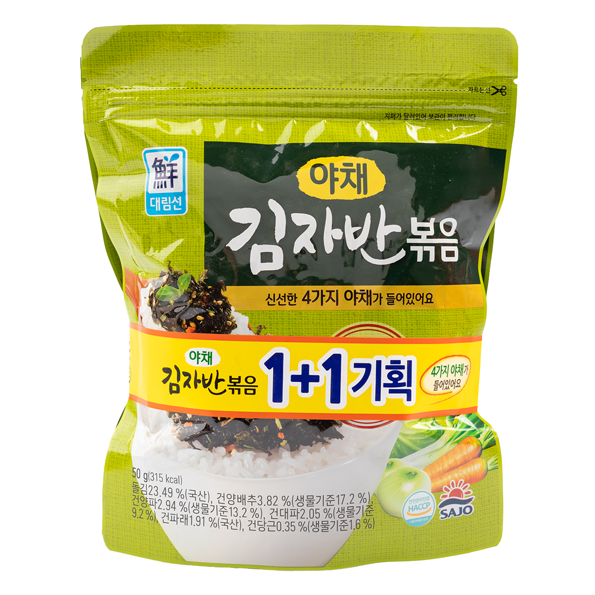 Sajo Daerim Roasted Seaweed W/ Vegetable 1+1