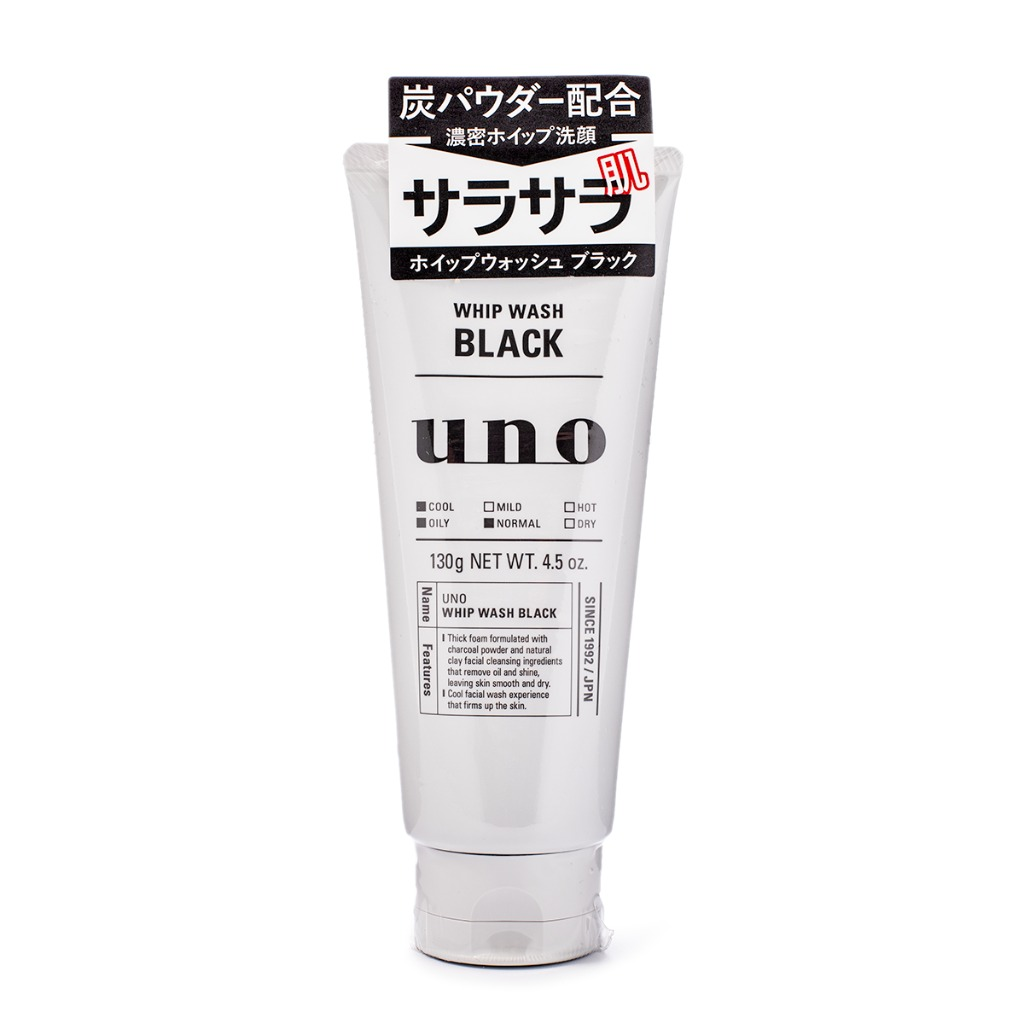 Shiseido Uno Whip Wash Black