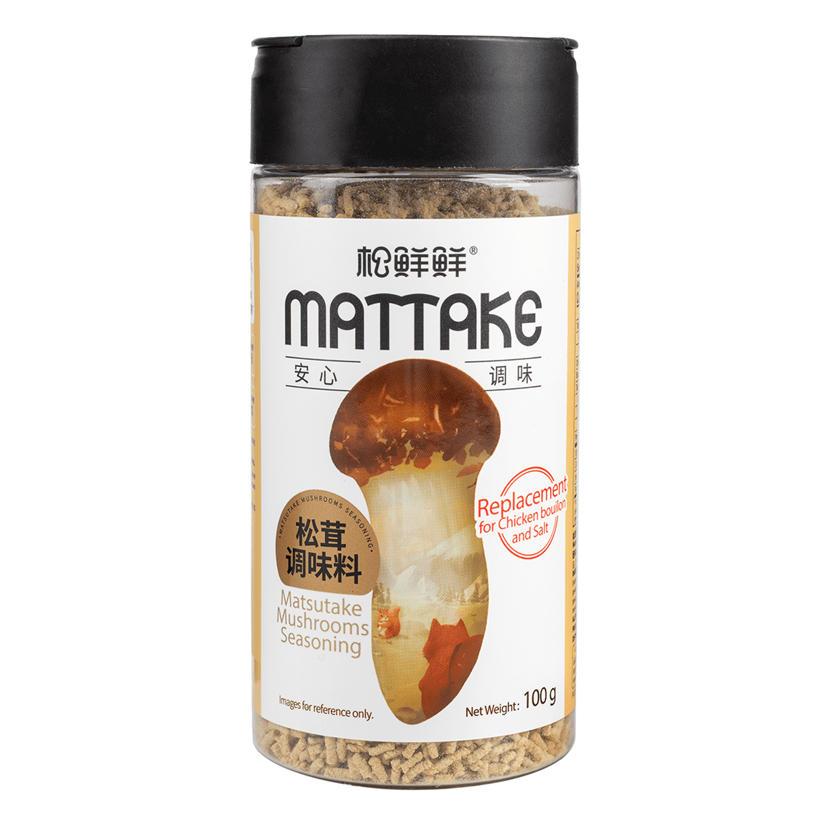 SongXianXian Matsutake Mushroom Seasoning 100g