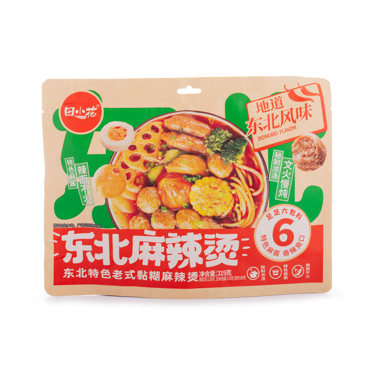 Spicy Mala Traditional Dongbei Hot Pot 319g