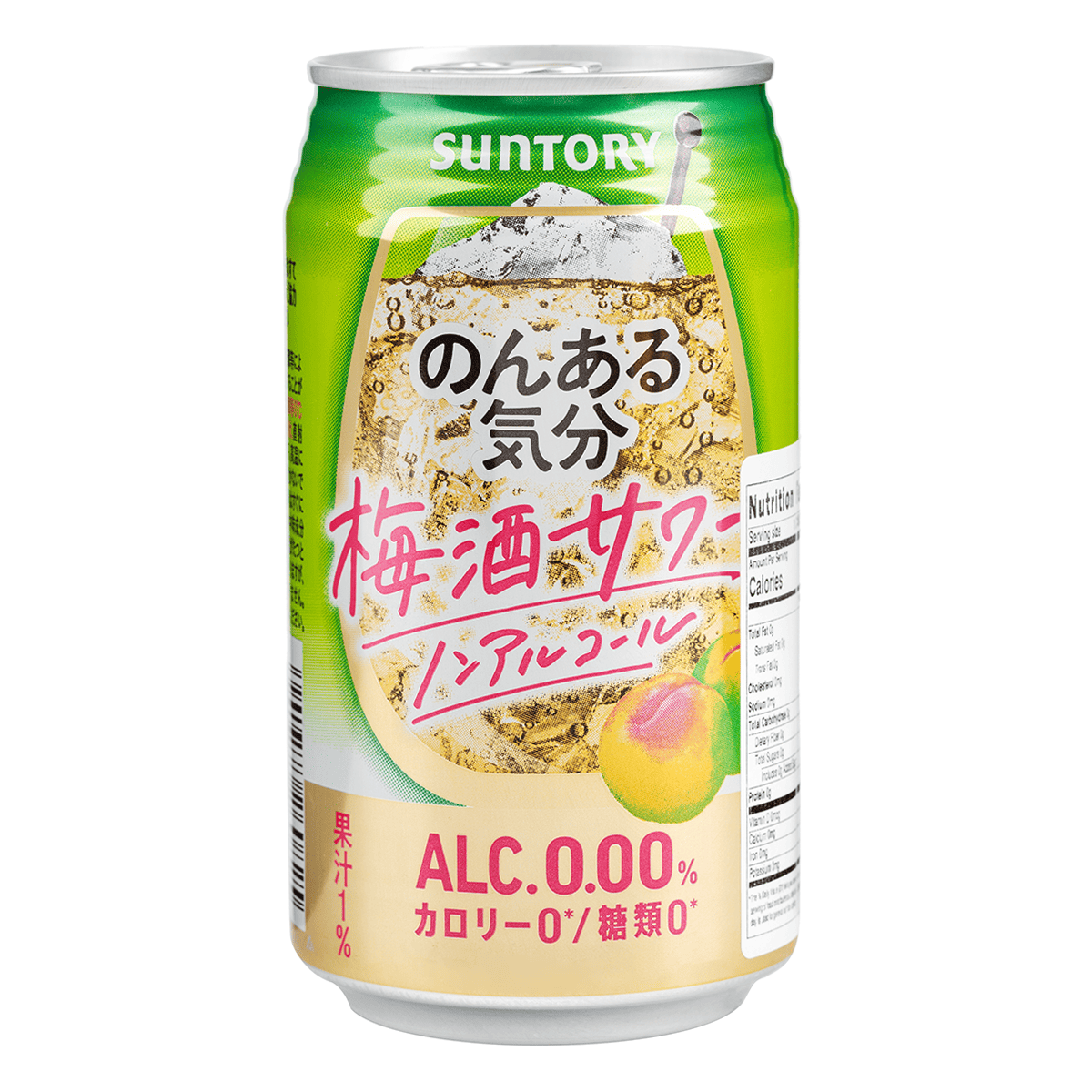 Suntory Non-Alcohol. Plum