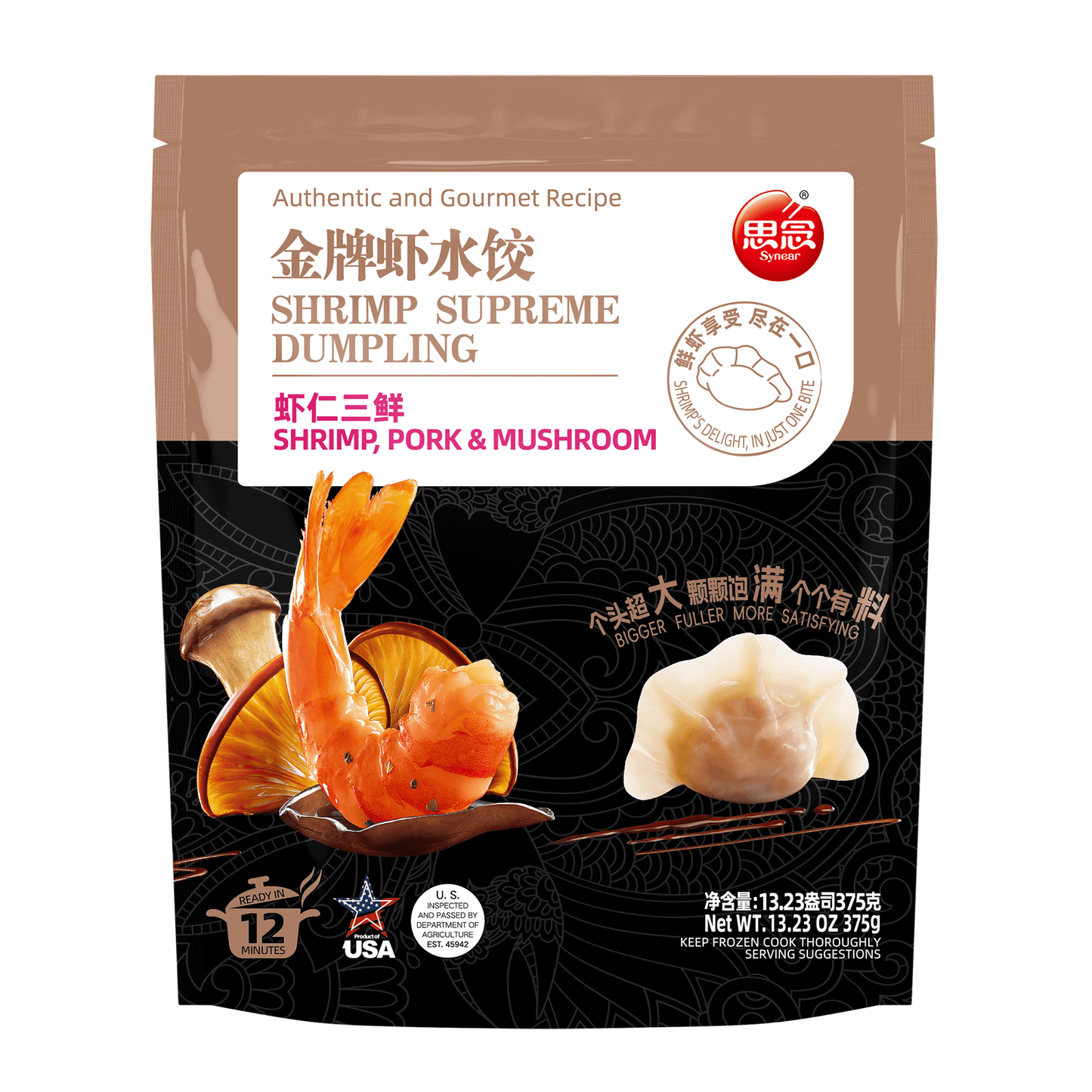 Synear Pork, Shrimp, and Mushroom Dumplings, Frozen 12.69 oz