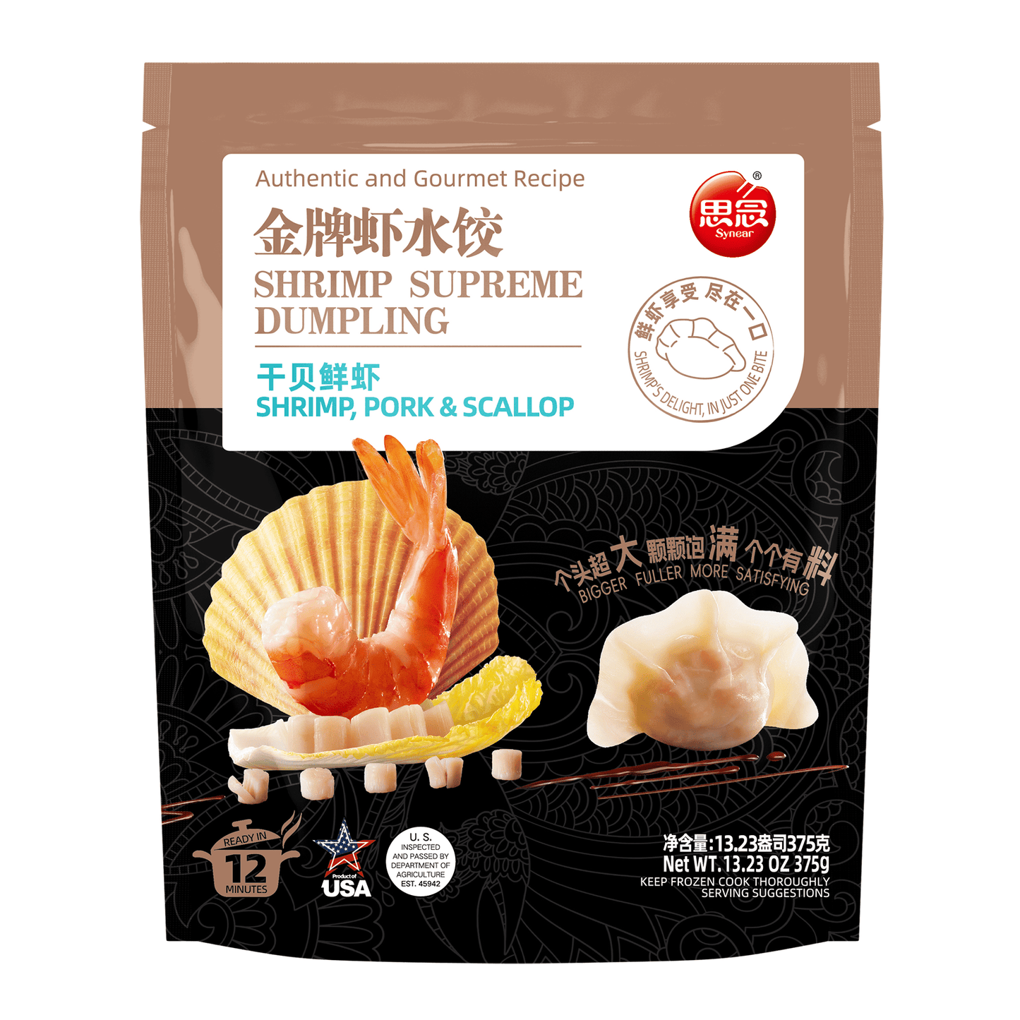 Synear Shrimp, Pork, and Scallop Dumplings, Frozen 12.69 oz