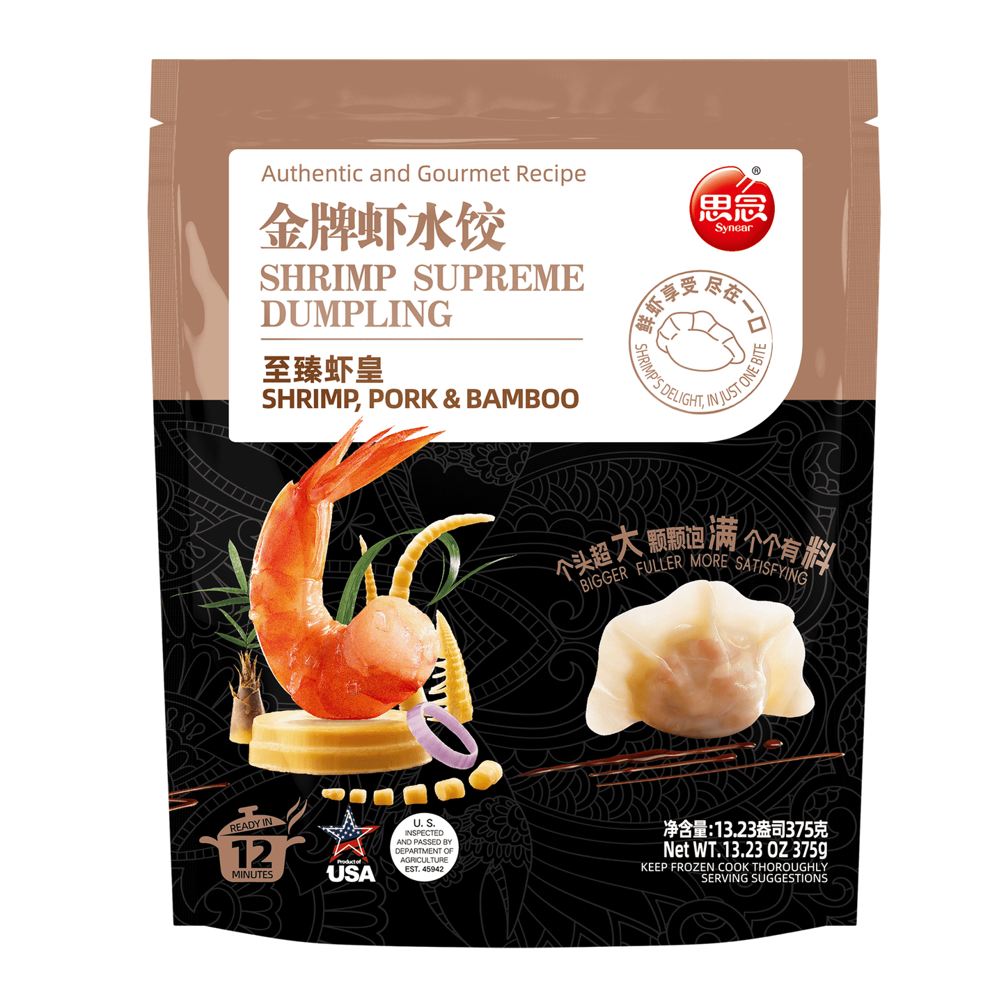 Synear Shrimp,Pork&Bamboo Dumplings, Frozen 12.69 oz