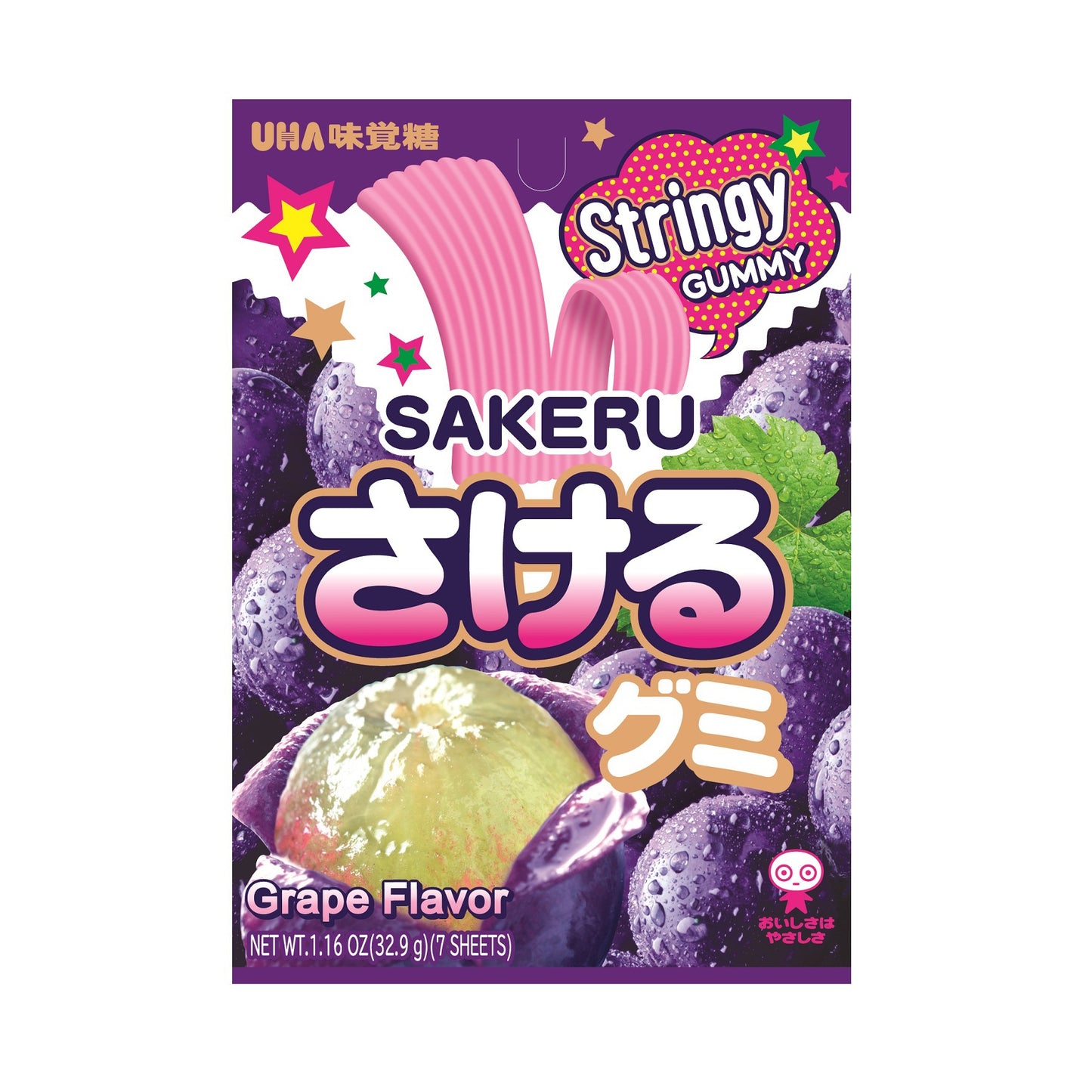 UHA Sakeru Gummy Grape