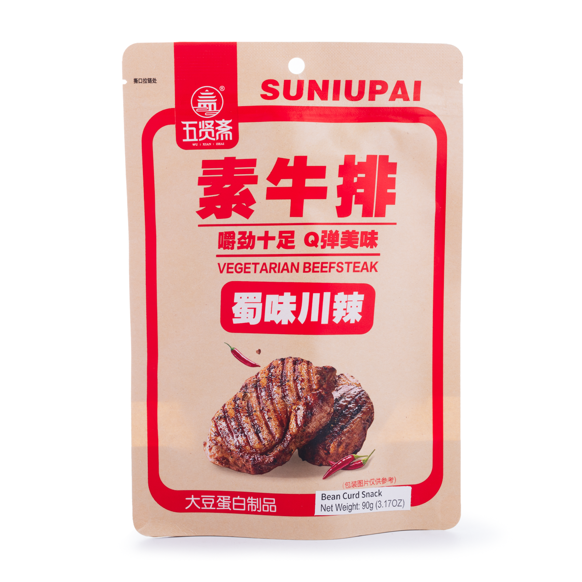 Vegetarian Beefsteak-spicy 90g