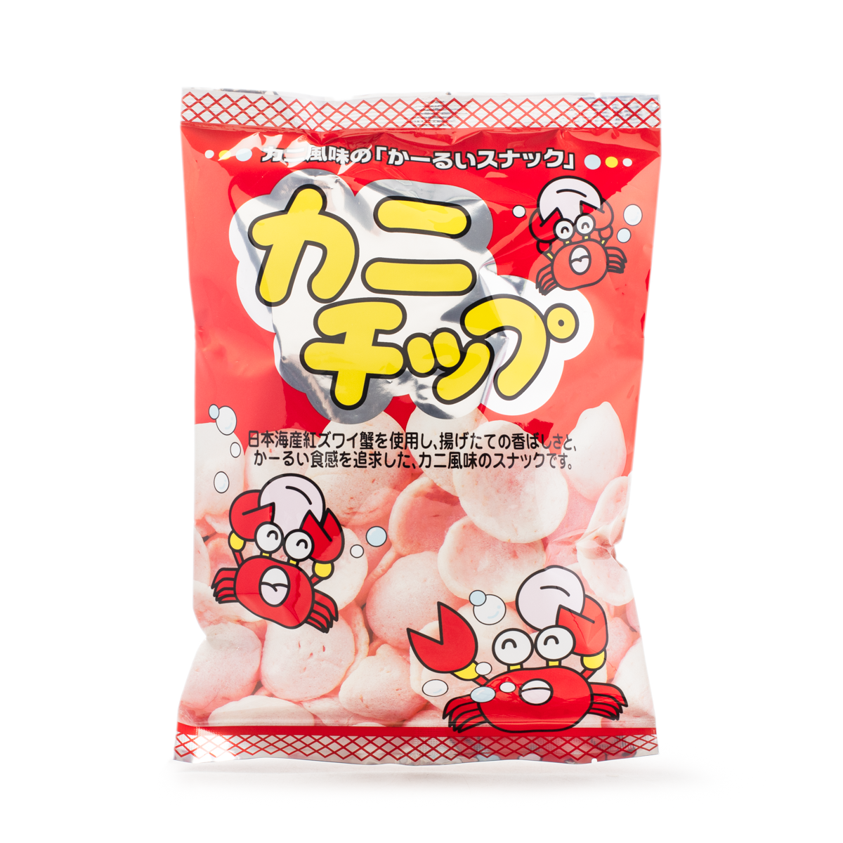 Wakabato Crab Chips