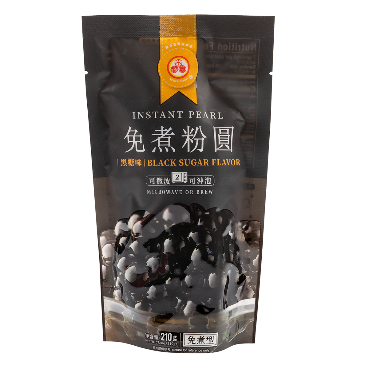 Wufuyuan No-cook tapioca balls, brown sugar flavor