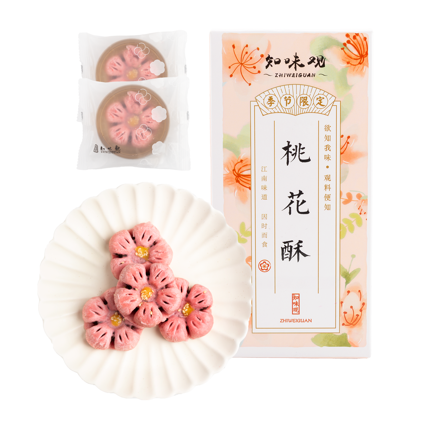 Zhi Wei Guan Peach Blossom Cake Adzuki Bean Flavor