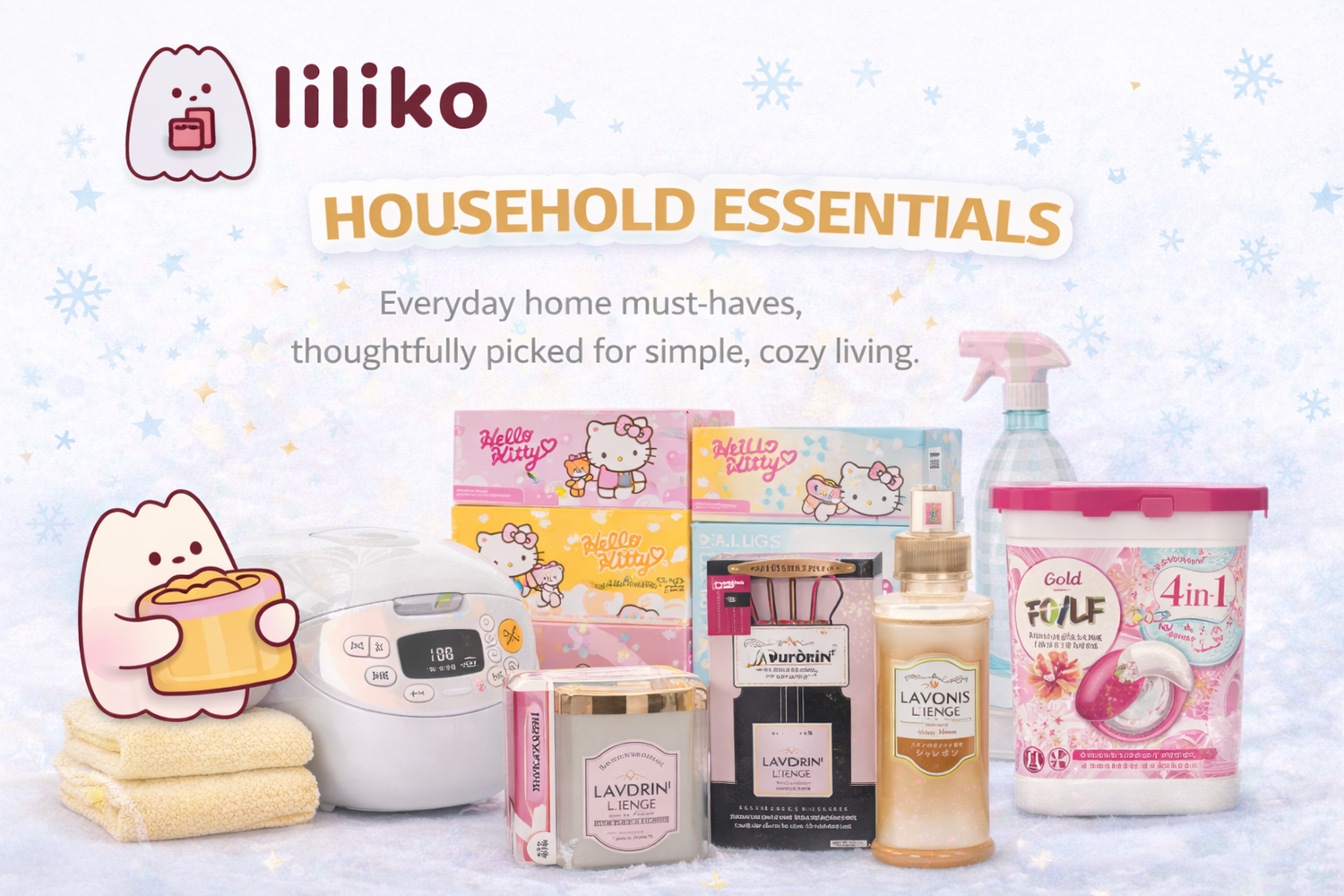 Household Essentials