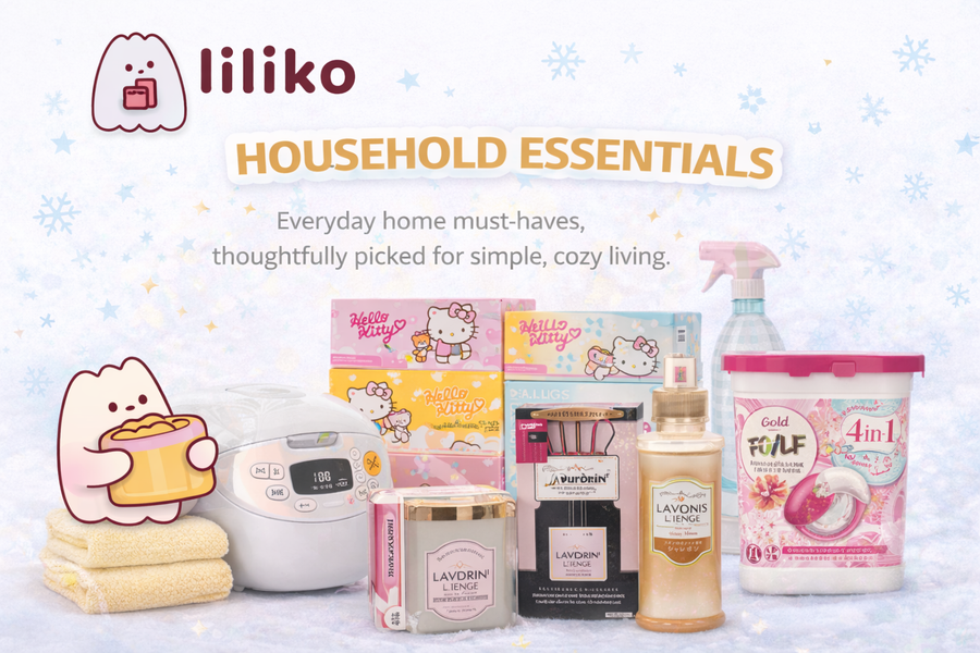 Household Essentials